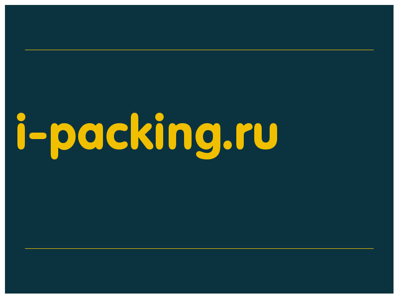 сделать скриншот i-packing.ru