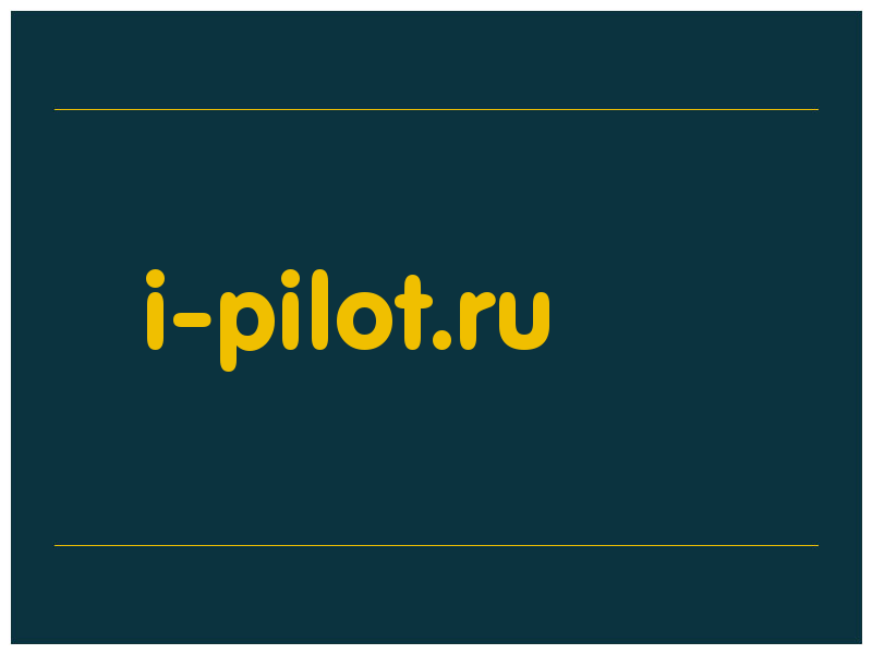 сделать скриншот i-pilot.ru