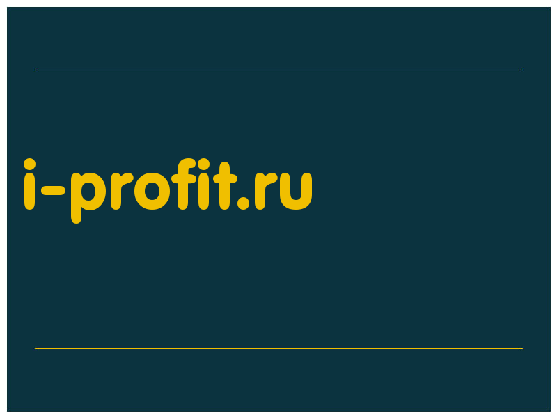 сделать скриншот i-profit.ru
