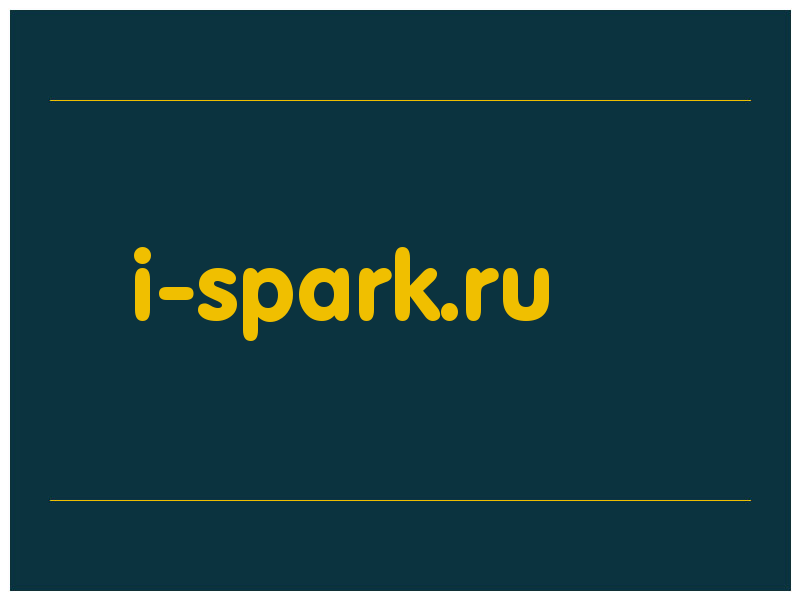 сделать скриншот i-spark.ru