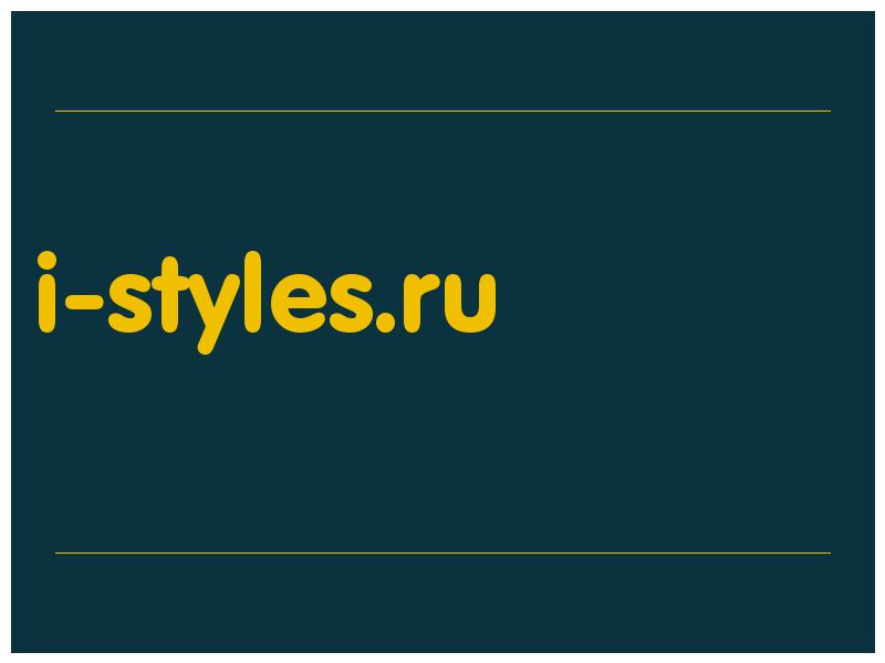 сделать скриншот i-styles.ru