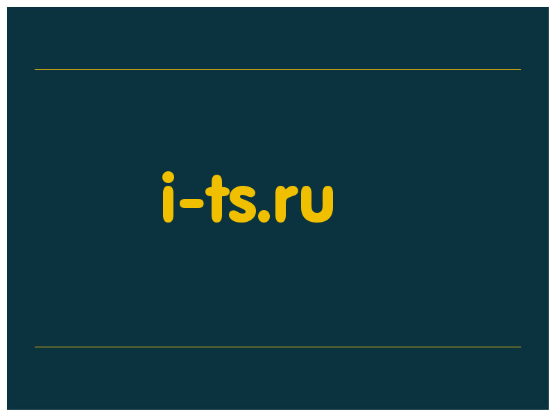 сделать скриншот i-ts.ru