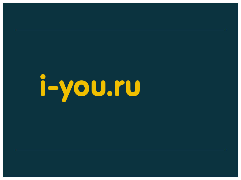 сделать скриншот i-you.ru