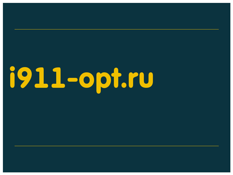 сделать скриншот i911-opt.ru