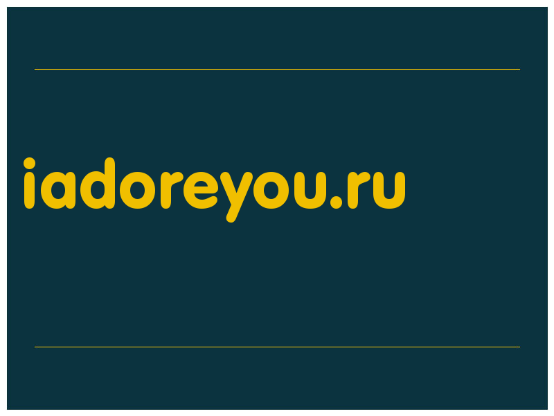 сделать скриншот iadoreyou.ru