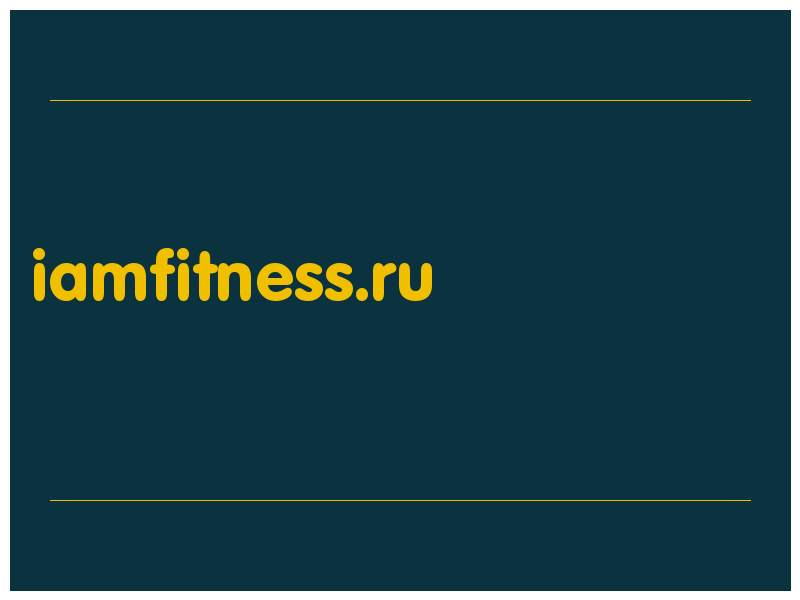 сделать скриншот iamfitness.ru