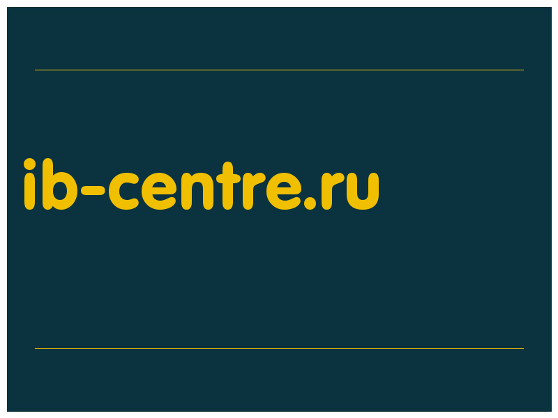 сделать скриншот ib-centre.ru