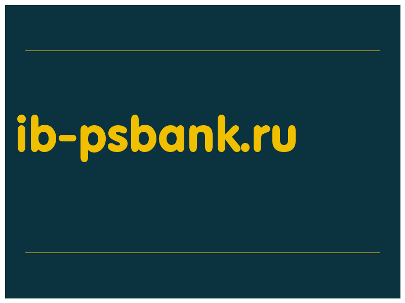 сделать скриншот ib-psbank.ru