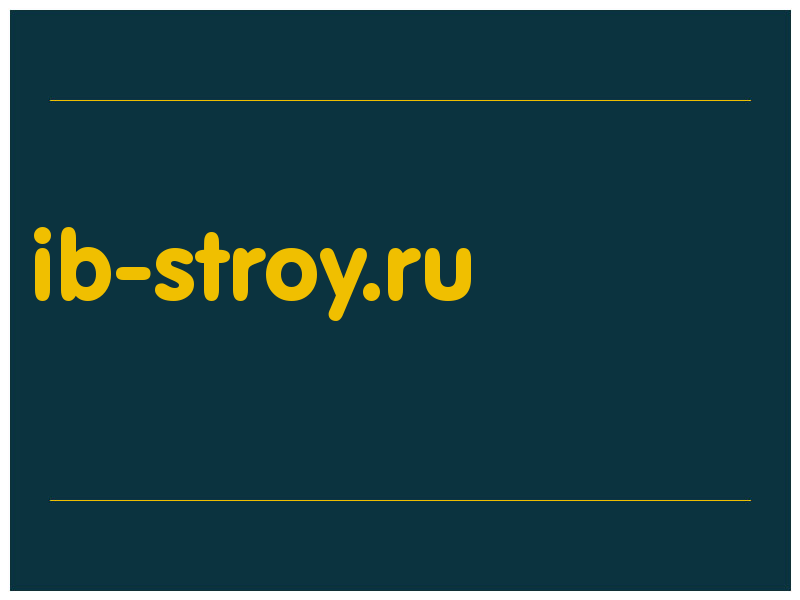 сделать скриншот ib-stroy.ru