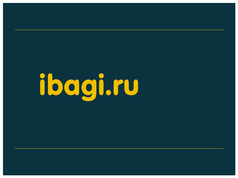 сделать скриншот ibagi.ru