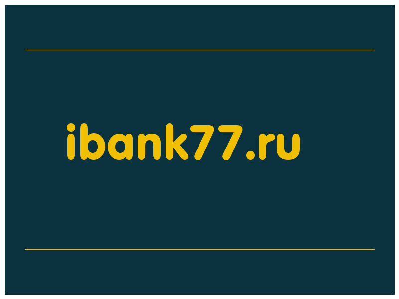 сделать скриншот ibank77.ru