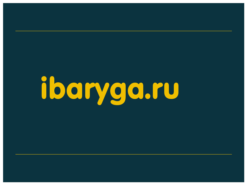 сделать скриншот ibaryga.ru