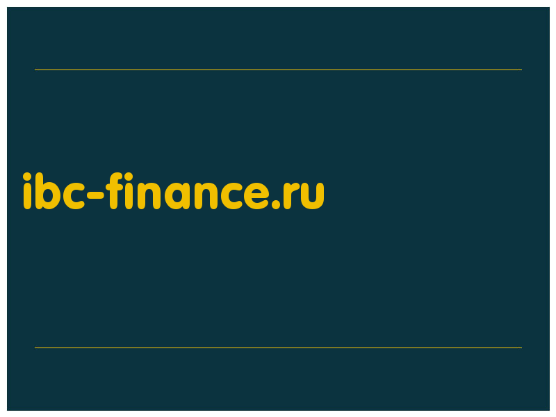 сделать скриншот ibc-finance.ru