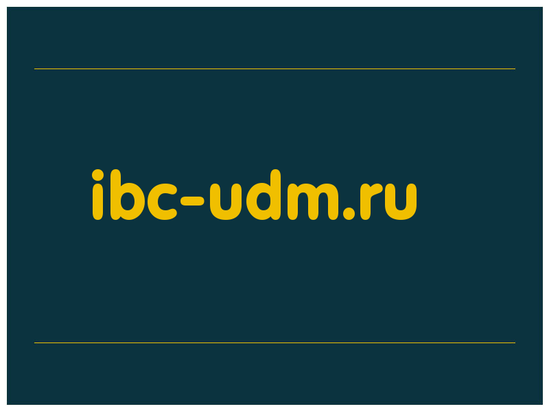 сделать скриншот ibc-udm.ru