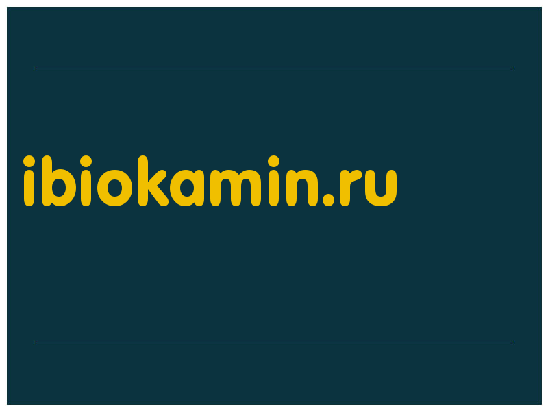 сделать скриншот ibiokamin.ru