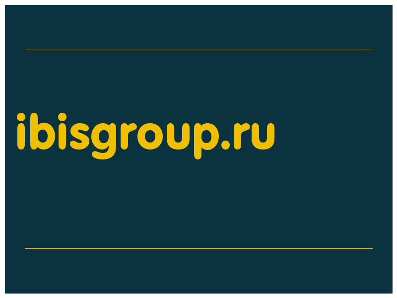 сделать скриншот ibisgroup.ru