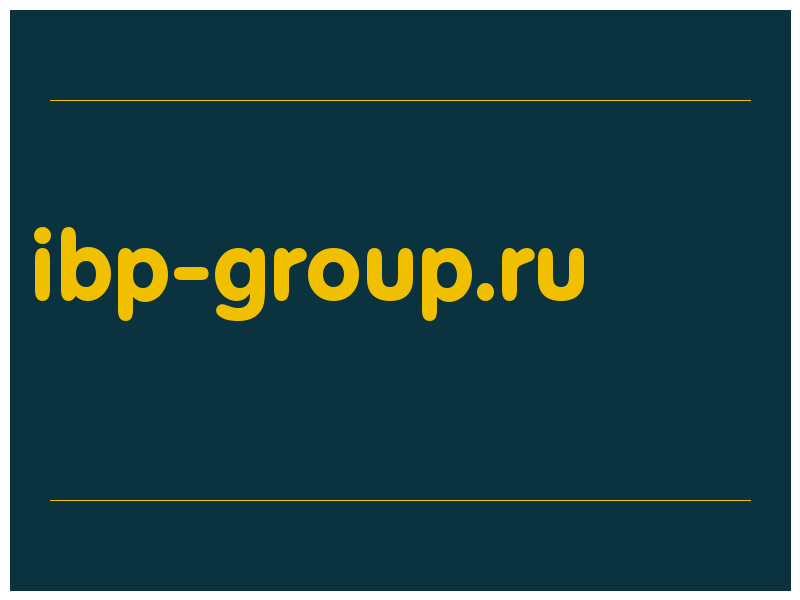 сделать скриншот ibp-group.ru