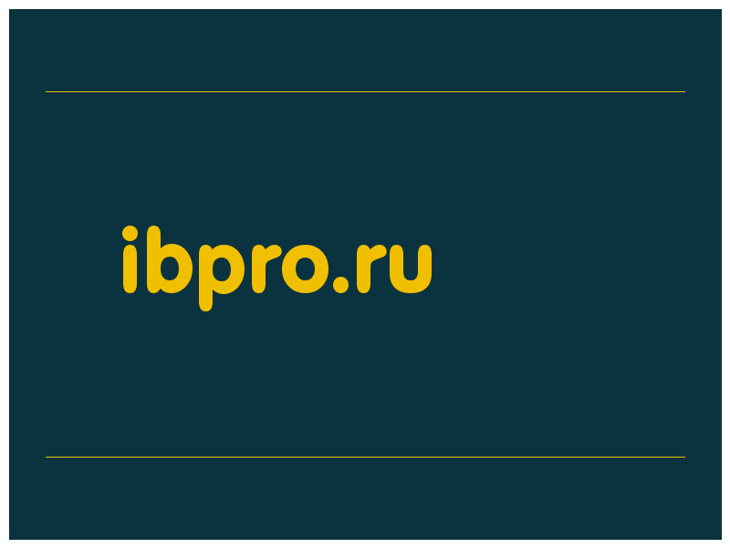 сделать скриншот ibpro.ru