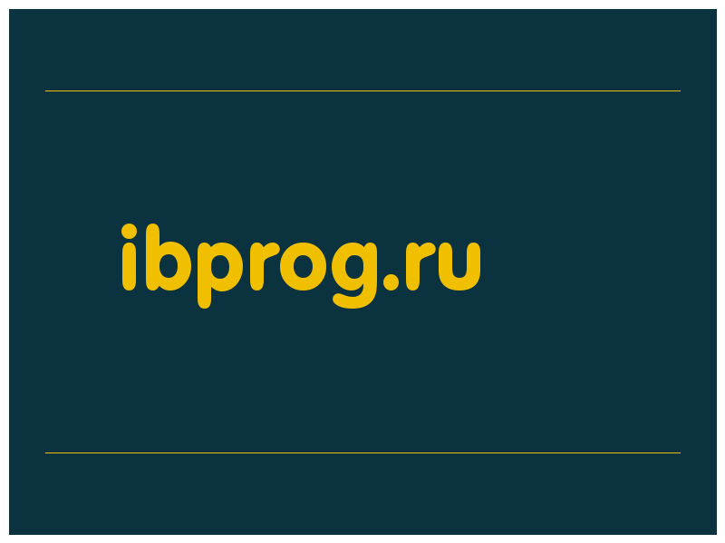 сделать скриншот ibprog.ru