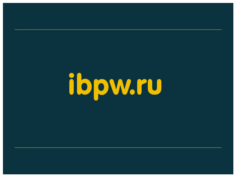 сделать скриншот ibpw.ru