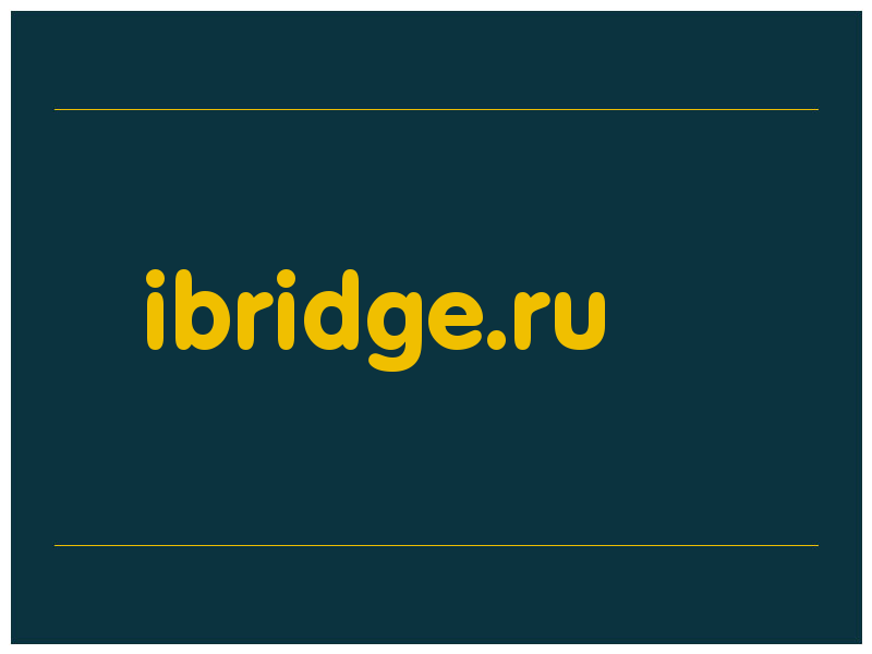 сделать скриншот ibridge.ru