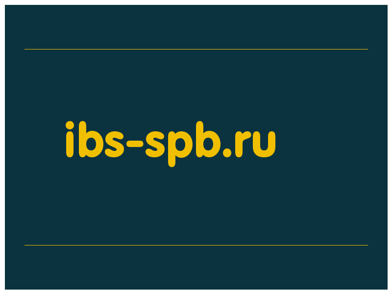 сделать скриншот ibs-spb.ru