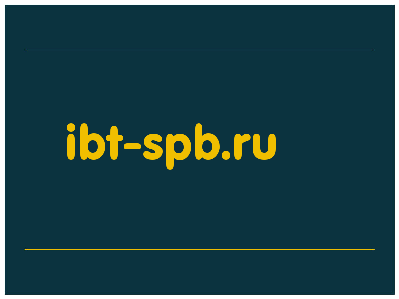 сделать скриншот ibt-spb.ru