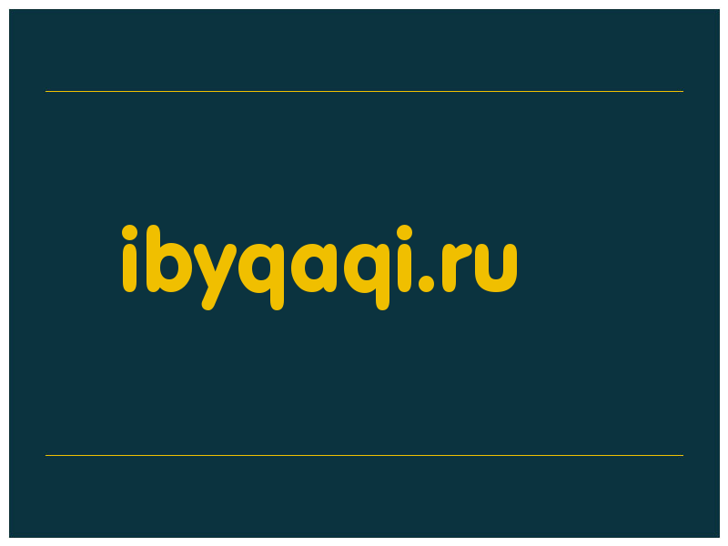 сделать скриншот ibyqaqi.ru