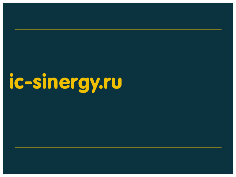 сделать скриншот ic-sinergy.ru