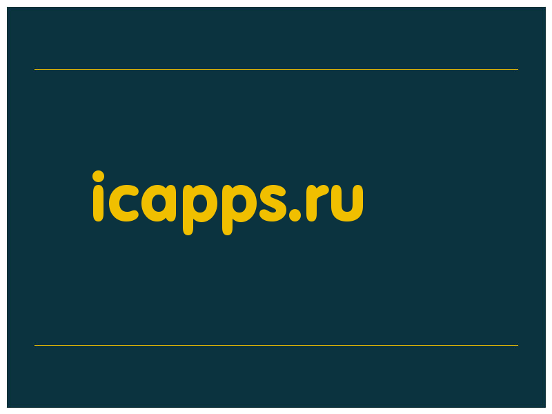 сделать скриншот icapps.ru