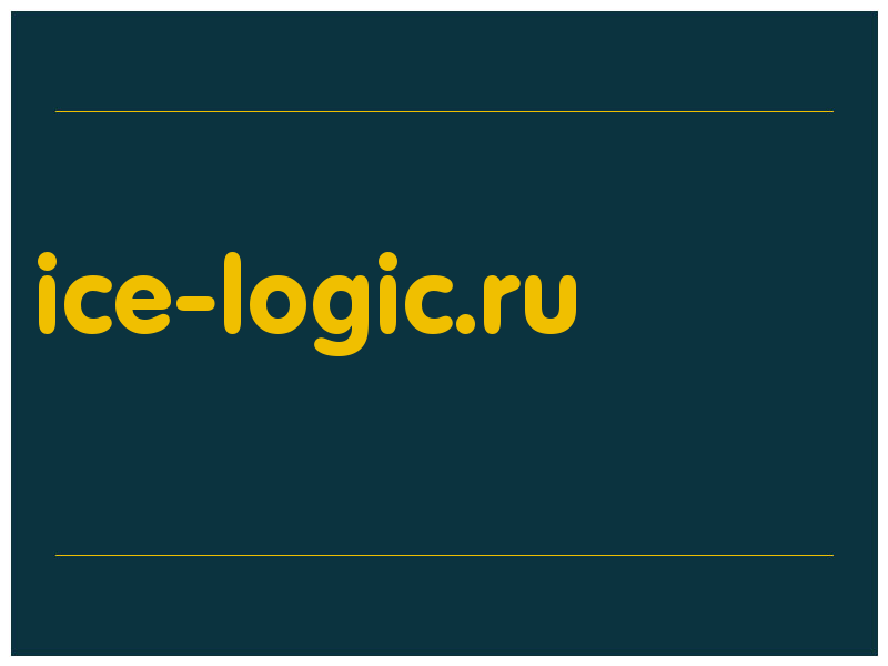 сделать скриншот ice-logic.ru