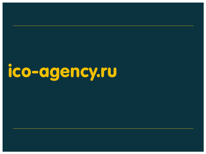сделать скриншот ico-agency.ru