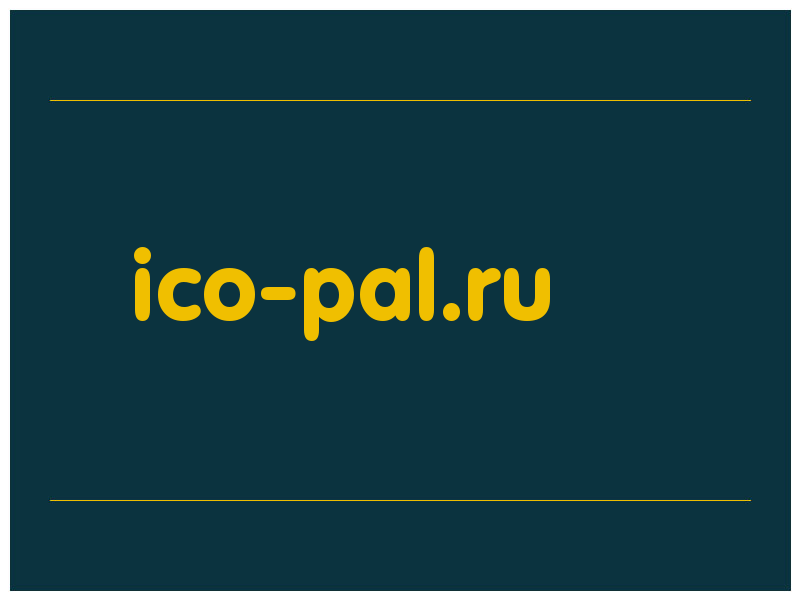 сделать скриншот ico-pal.ru