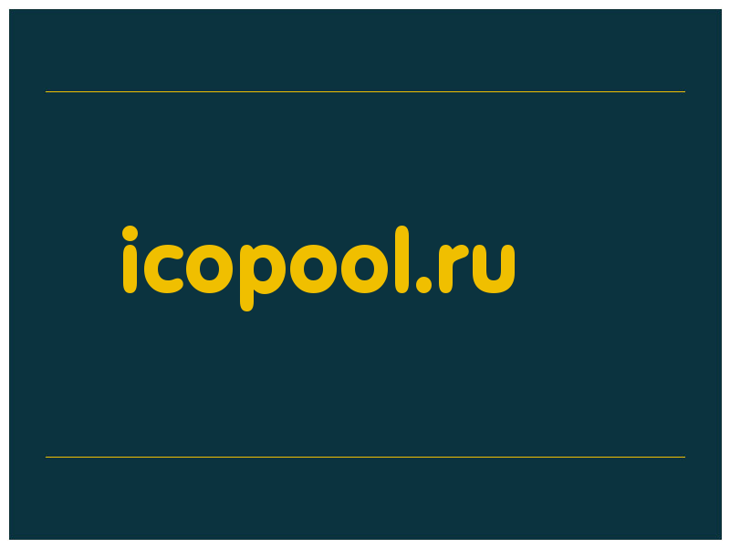 сделать скриншот icopool.ru