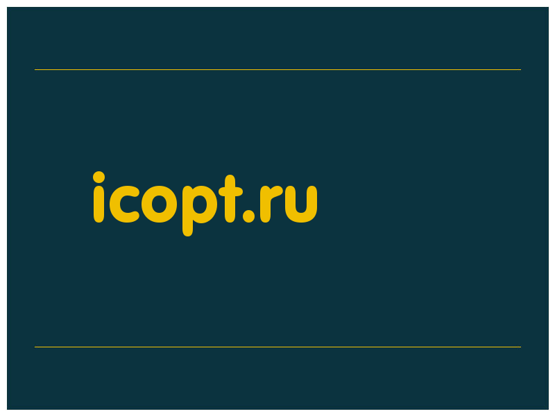 сделать скриншот icopt.ru