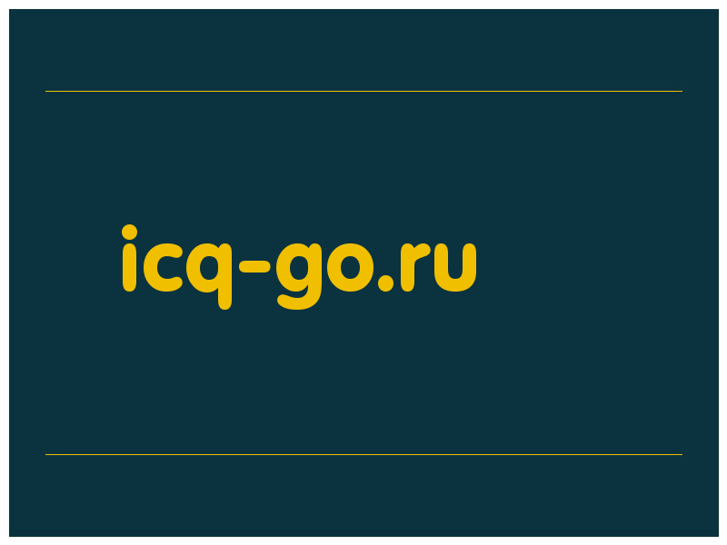 сделать скриншот icq-go.ru
