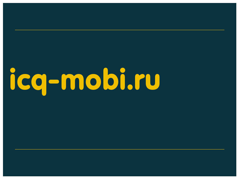 сделать скриншот icq-mobi.ru