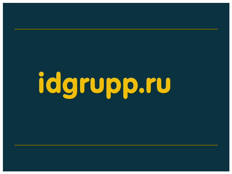 сделать скриншот idgrupp.ru
