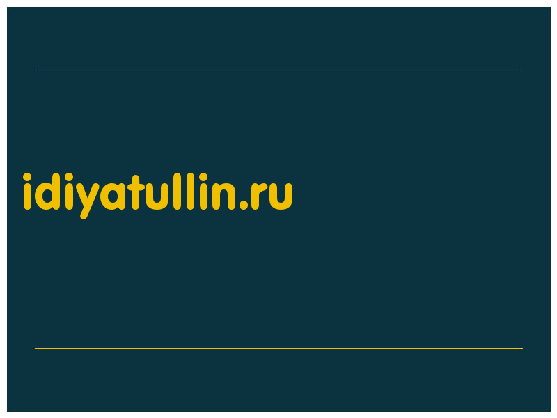 сделать скриншот idiyatullin.ru