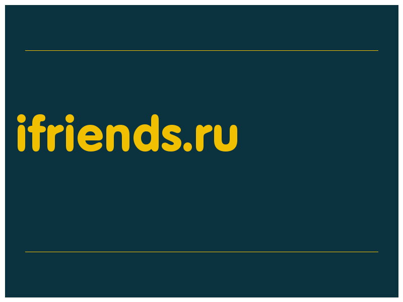 сделать скриншот ifriends.ru