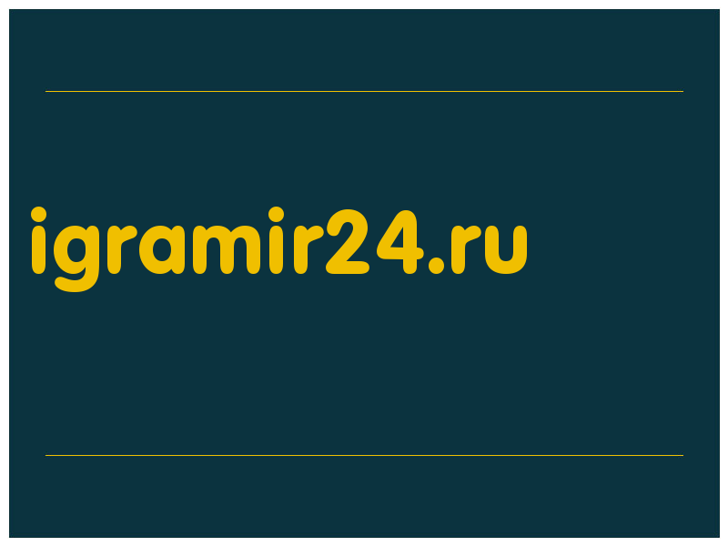 сделать скриншот igramir24.ru