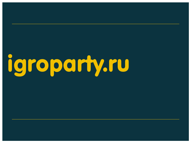 сделать скриншот igroparty.ru