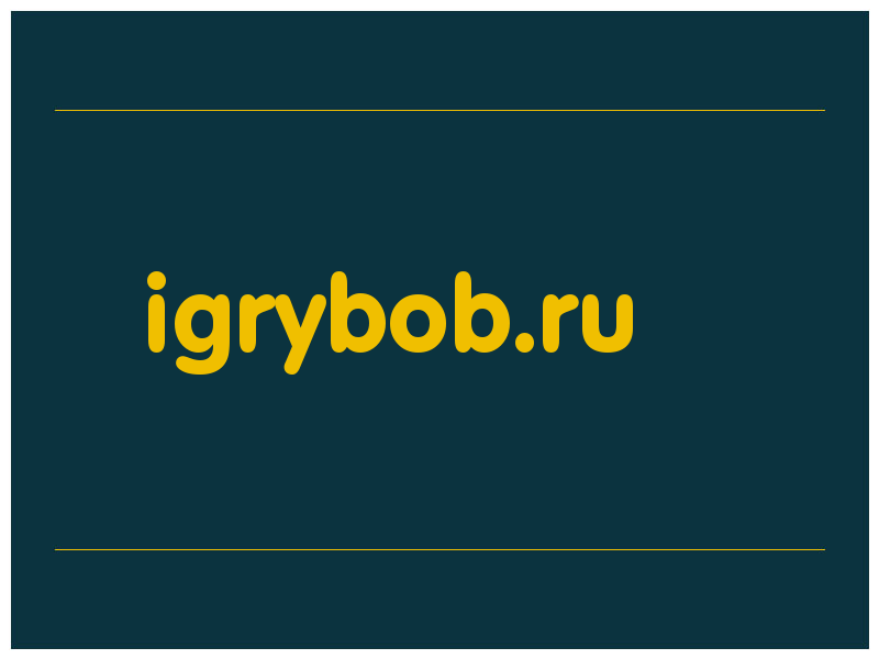 сделать скриншот igrybob.ru