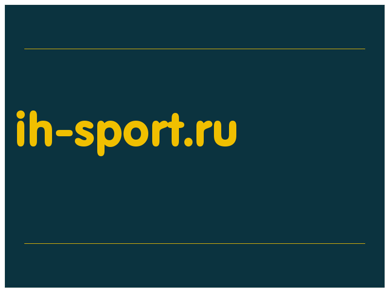 сделать скриншот ih-sport.ru