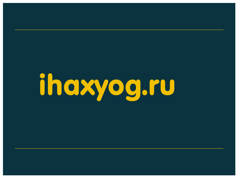 сделать скриншот ihaxyog.ru