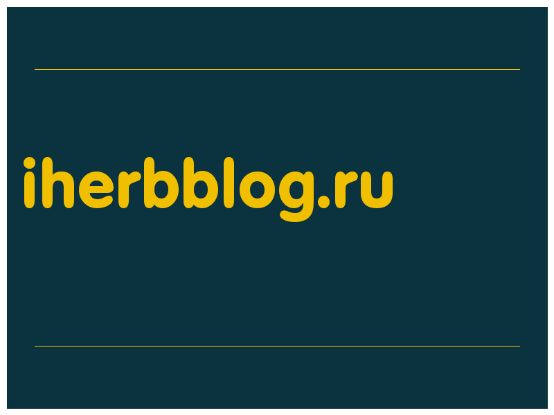 сделать скриншот iherbblog.ru