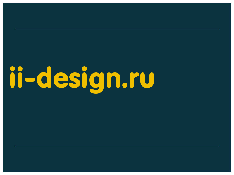 сделать скриншот ii-design.ru