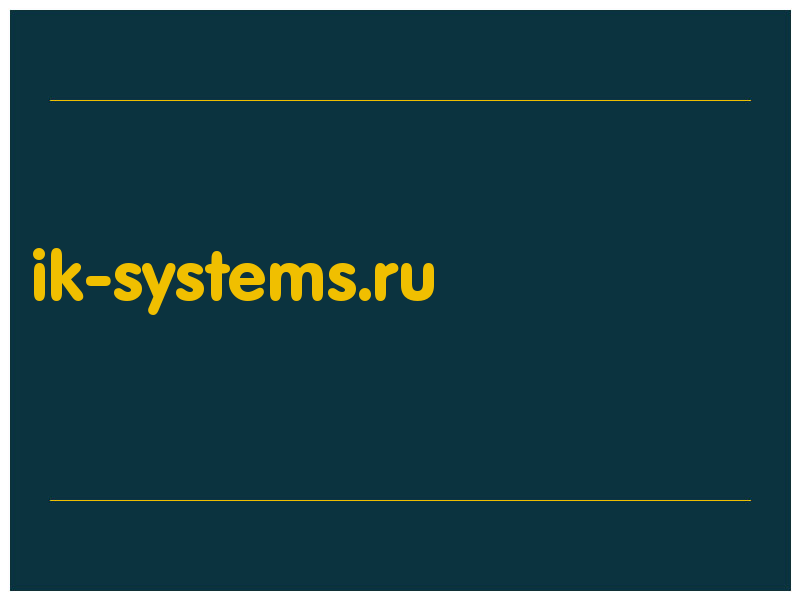 сделать скриншот ik-systems.ru