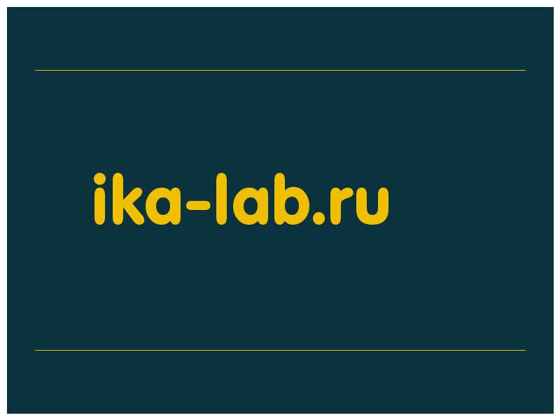 сделать скриншот ika-lab.ru