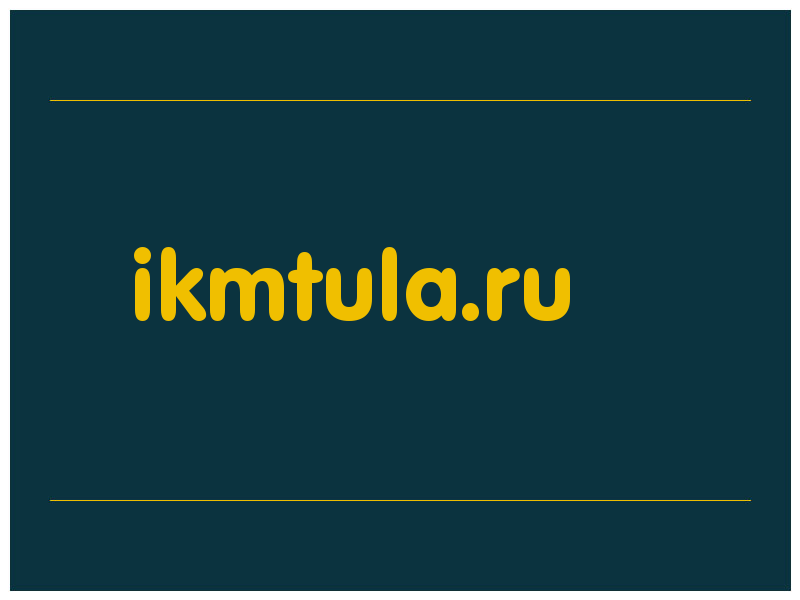 сделать скриншот ikmtula.ru